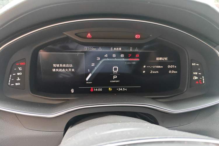 Used Audi A6L 2024 45 TFSI Prestige Dynamic Edition
