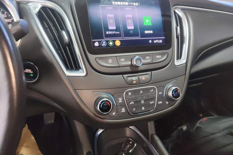 Used Chevrolet Malibu XL 2020 535T CVT Sharp Edition