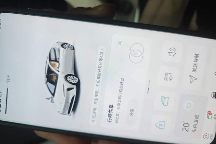 Used Nio ET5 2022 75 kWh
