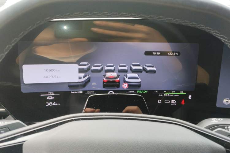 Used Audi Q6L e-tron 2026 First Launch Navigation Edition Instrument Cluster