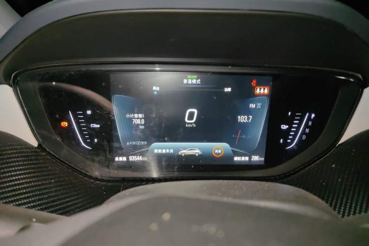 Used Buick Velite 6 2020 Connected Smart Enjoyment PLUS