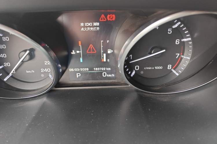 Used Land Rover Discovery Sport 2016 2.0T HSE
