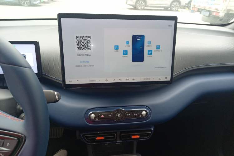 Used BYD Seagull 2025 Intelligent Driving Version 405 km Flying Edition
