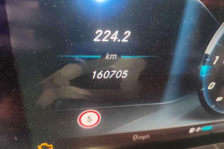 Used Mercedes-Benz E-Class 2016 E 200 L Sport Edition