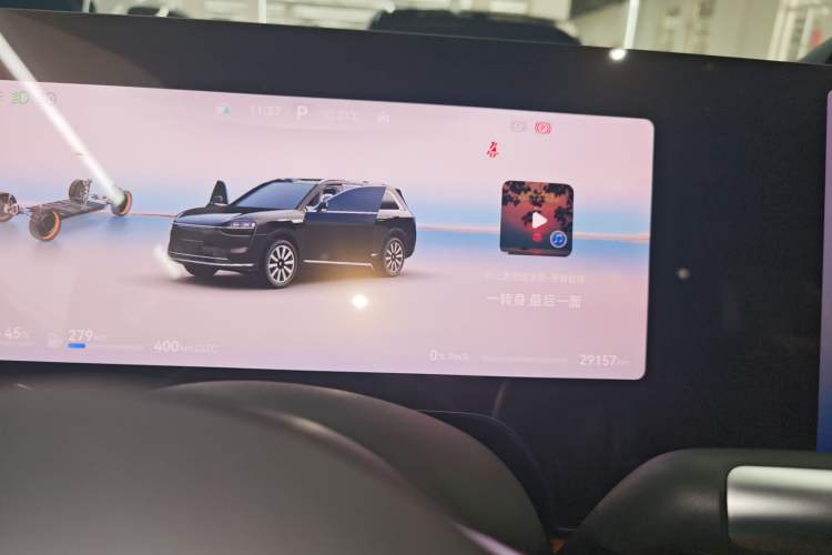 Used Hima AITO M9 2025 Extended-Range Ultra Version 52 kWh 6-Seater Instrument Cluster