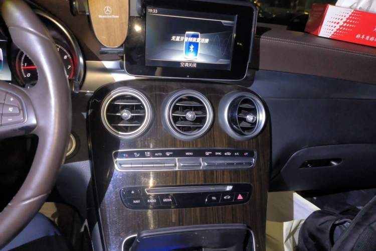 Used Mercedes-Benz GLC 2018 Facelift GLC 260 4MATIC Luxury Edition
