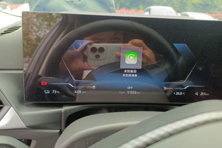 Used BMW i3 2024 eDrive 35 L Instrument Cluster