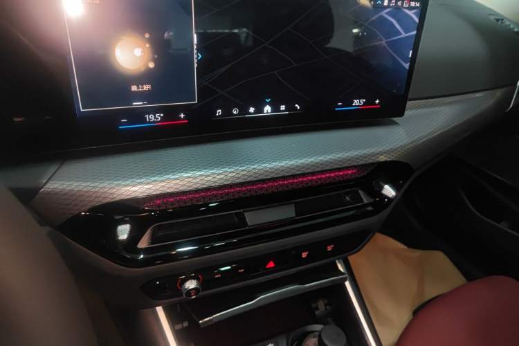 Used BMW 3 Series 2025 330Li M Sport Shadowline Package Audio And AC Panel