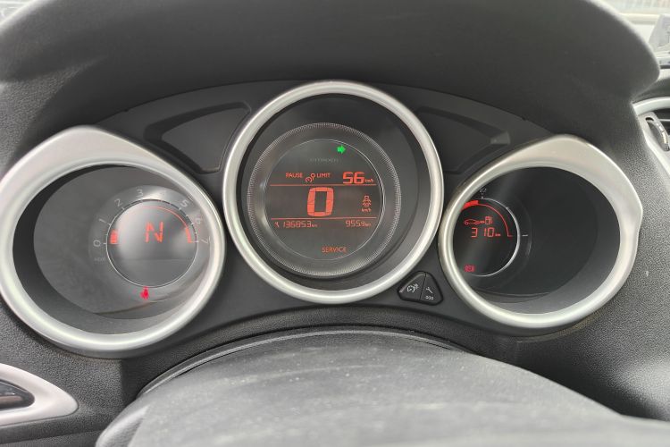 Used Citroen C4L 2015 1.8L Automatic Luxury Edition