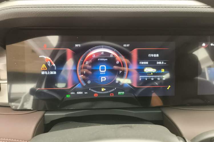 Used JETOUR X90 2024 1.6T DCT Qilin Edition 7-Seater
