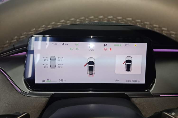 Used BYD Song L EV 2025 Intelligent Driving Version 602 km Range LiDAR-equipped All-Wheel-Drive Type