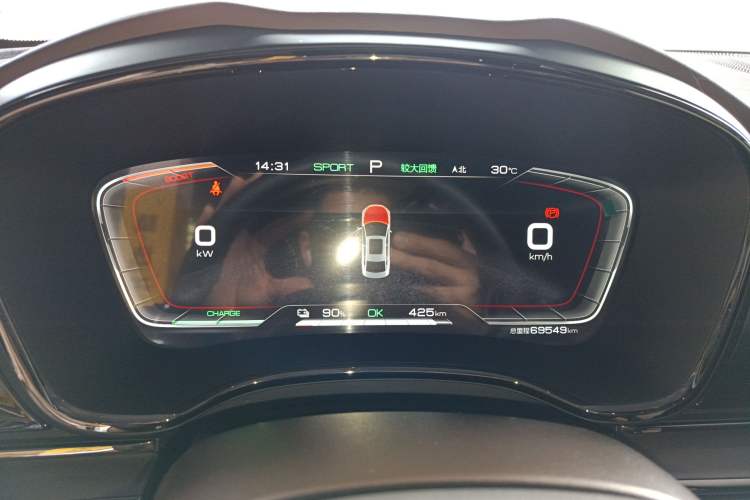 Used BYD Han 2021 EV Standard Range Luxury Model
