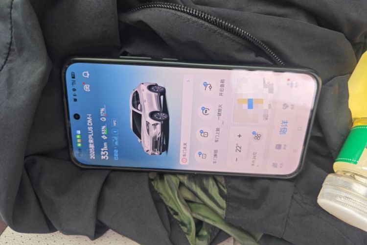 Used BYD Song PLUS New Energy 2024 HONOR Edition DM-i 110km Flagship Model Vehicle Key