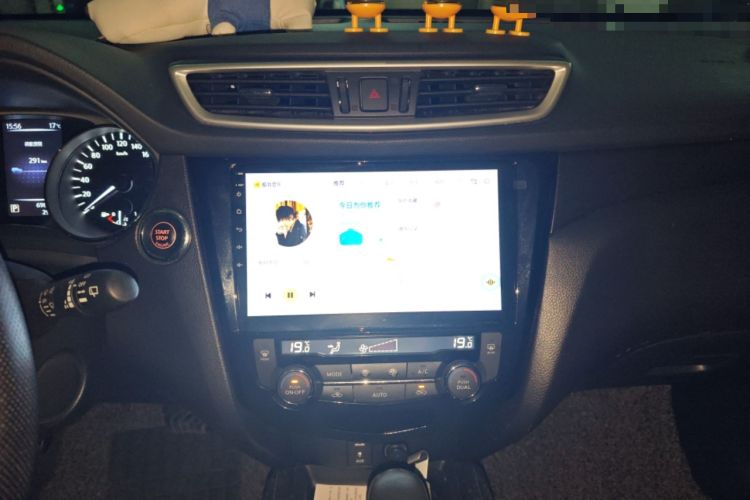 Used Nissan X-Trail 2014 2.0L CVT Comfort Edition 2WD Audio And AC Panel