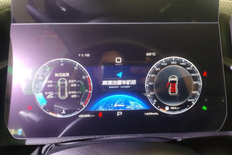 Used Haval DARGO 2021 2.0T DCT All-Wheel-Drive "Hao Tian Quan" Edition
