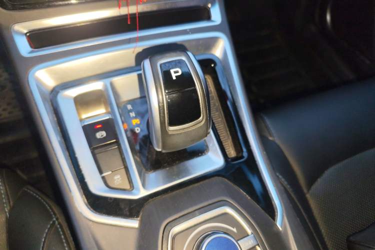 Used Geely Auto Emgrand New Energy 2018 EV450 Prestige Model Gear Lever