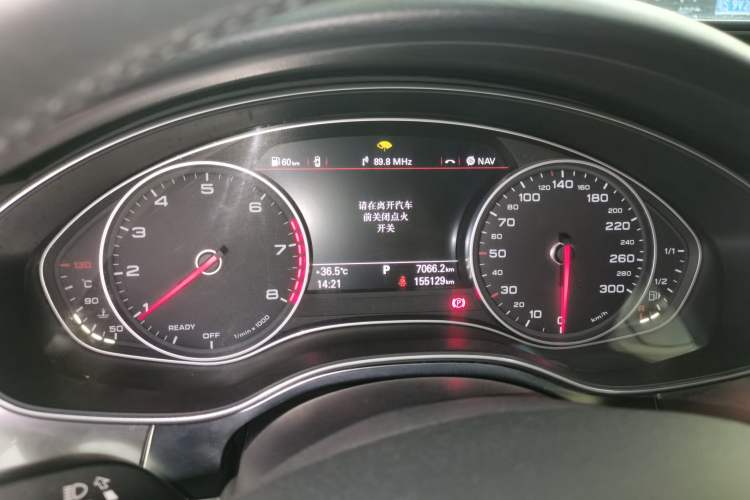 Used Audi A6L 2016 TFSI Technology Edition