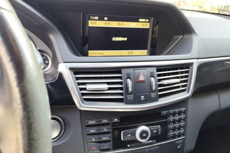 Used Mercedes-Benz E-Class 2010 E 300 L Fashion Model