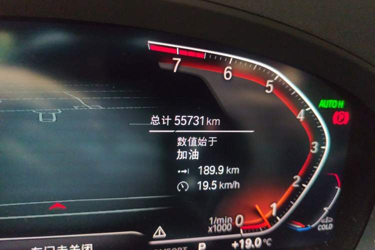 Used BMW X3 2022 xDrive30i Luxury Model M Night Sky Package