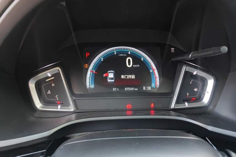 Used Honda Crider 2019 180 Turbo CVT Leading Edition China V
