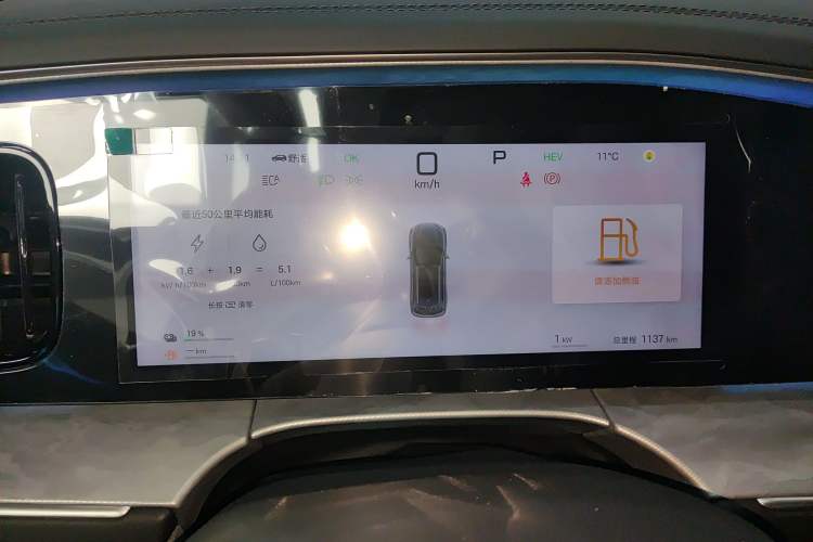 Used BYD Sealion 07 DM-i 2025 150 Flagship+ Edition
