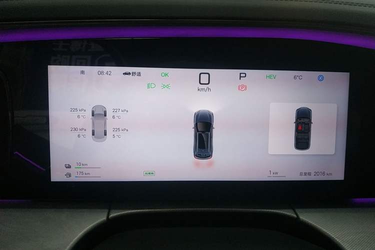 Used BYD Sealion 07 DM-i 2025 150 Flagship+ Edition