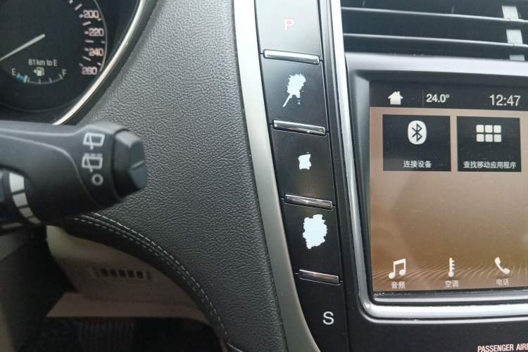 Used Lincoln MKX 2018 2.0T Four-Wheel Drive Zunya Edition Gear Lever