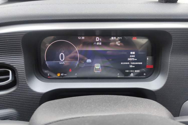 Used BAIC Off-Road BJ30 2024 1.5T Light Wilderness Pro Edition Instrument Cluster