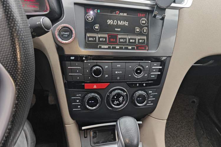 Used DS 6 2016 1.6T Luxury Edition THP160
