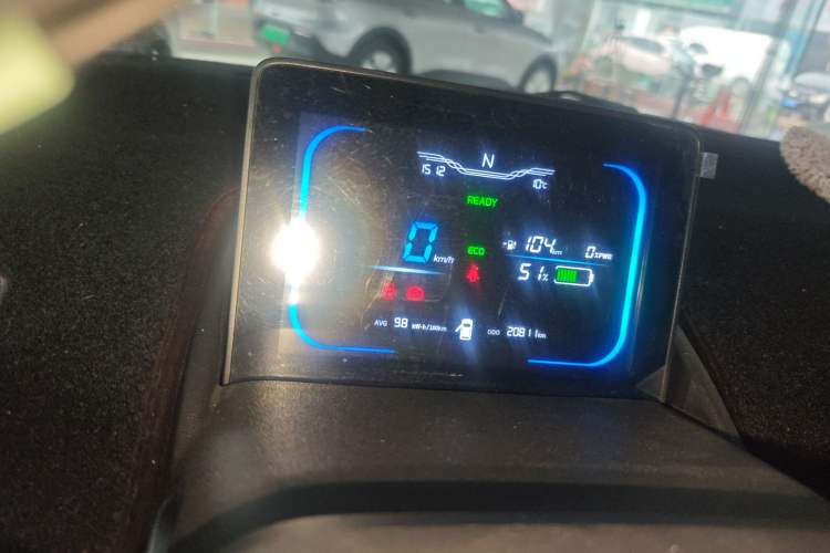 Used Qiyuan Lumin 2023 205km Xiangqin Version
