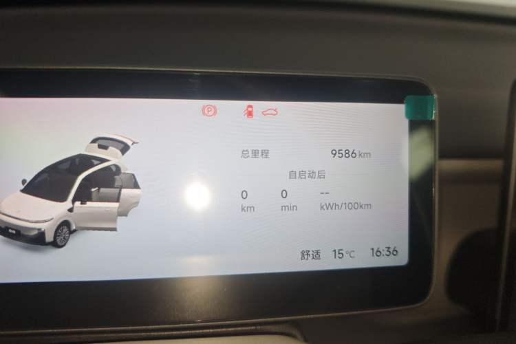 Used Leapmotor B10 2025 510 LiDAR Version
