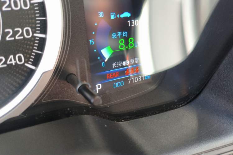 Used Toyota Corolla 2021 1.2T S-CVT Elite PLUS Edition