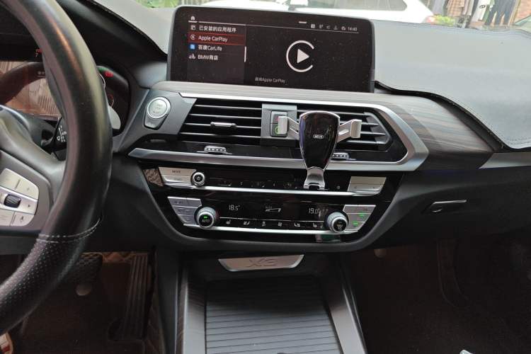 Used BMW X3 2021 xDrive28i Luxury Package