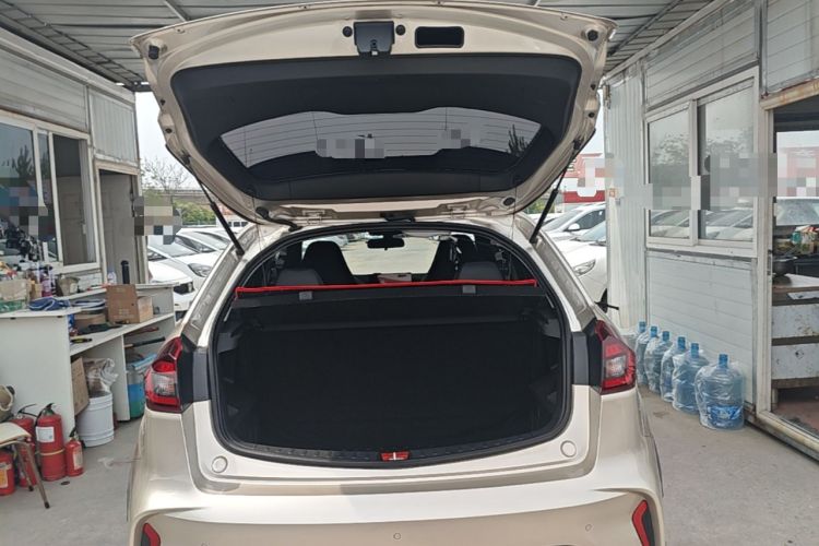 Used Livan X3 PRO 2024 1.5L CVT Xiao Sa Trunk