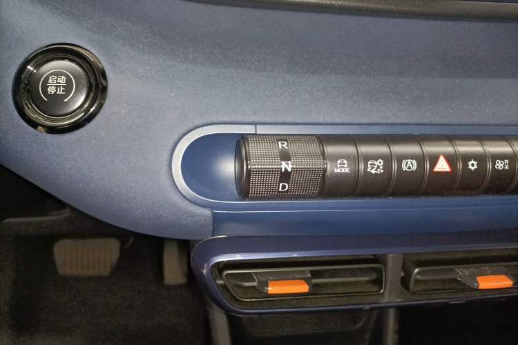 Used BYD Seagull 2024 Honor Edition 305km Freedom Version Gear Lever