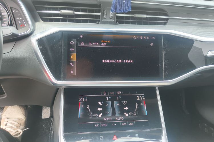 Used Audi A6L 2024 45 TFSI Prestige Dynamic Edition