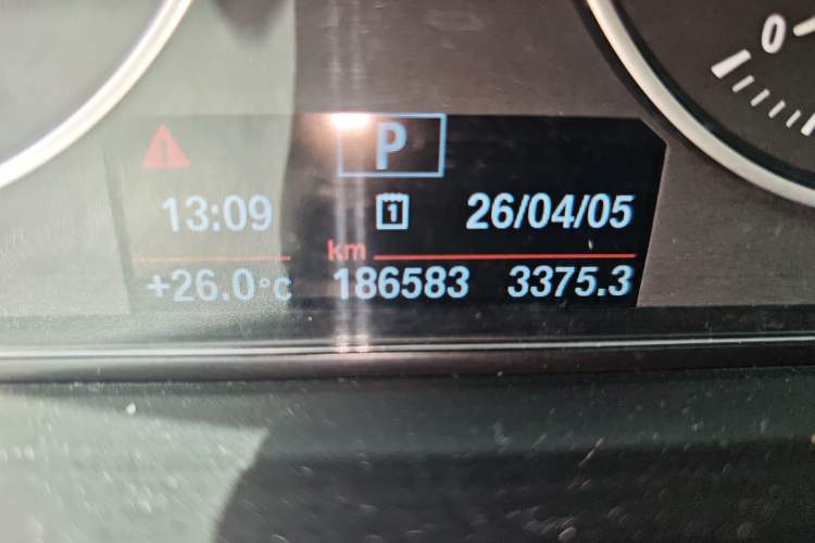 Used BMW 3 Series 2014 320i Active Edition
