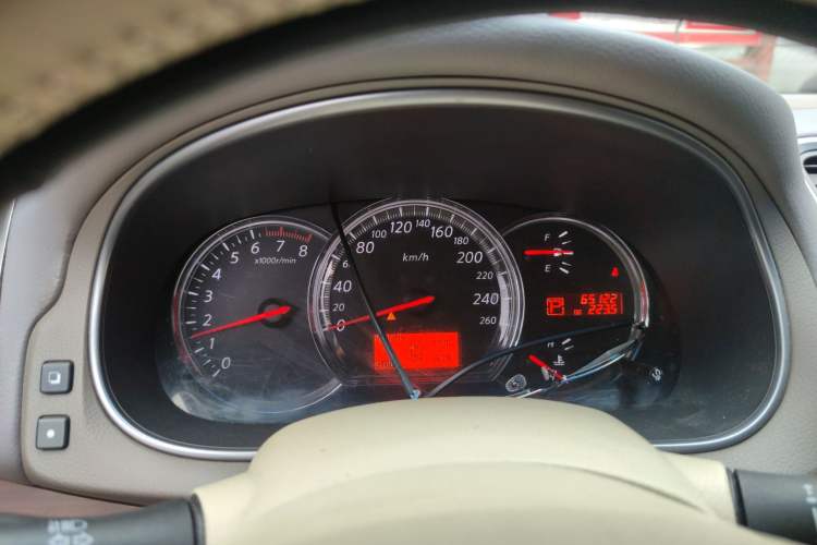 Used Nissan Teana 2008 2.0L XL Comfort Edition
