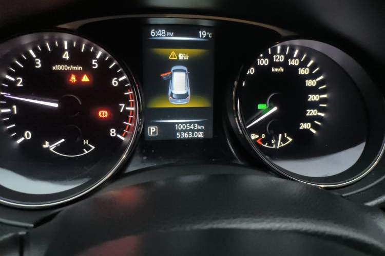 Used Nissan X-Trail 2014 2.0L CVT Comfort Edition 2WD