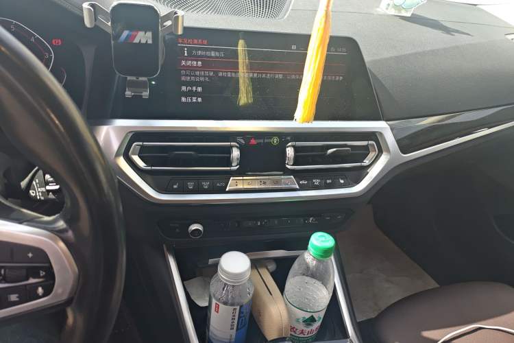 Used BMW 3 Series 2021 325Li M Sport Package Audio And AC Panel