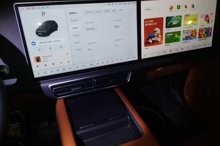 Used Li Auto L7 2023 Pro Model