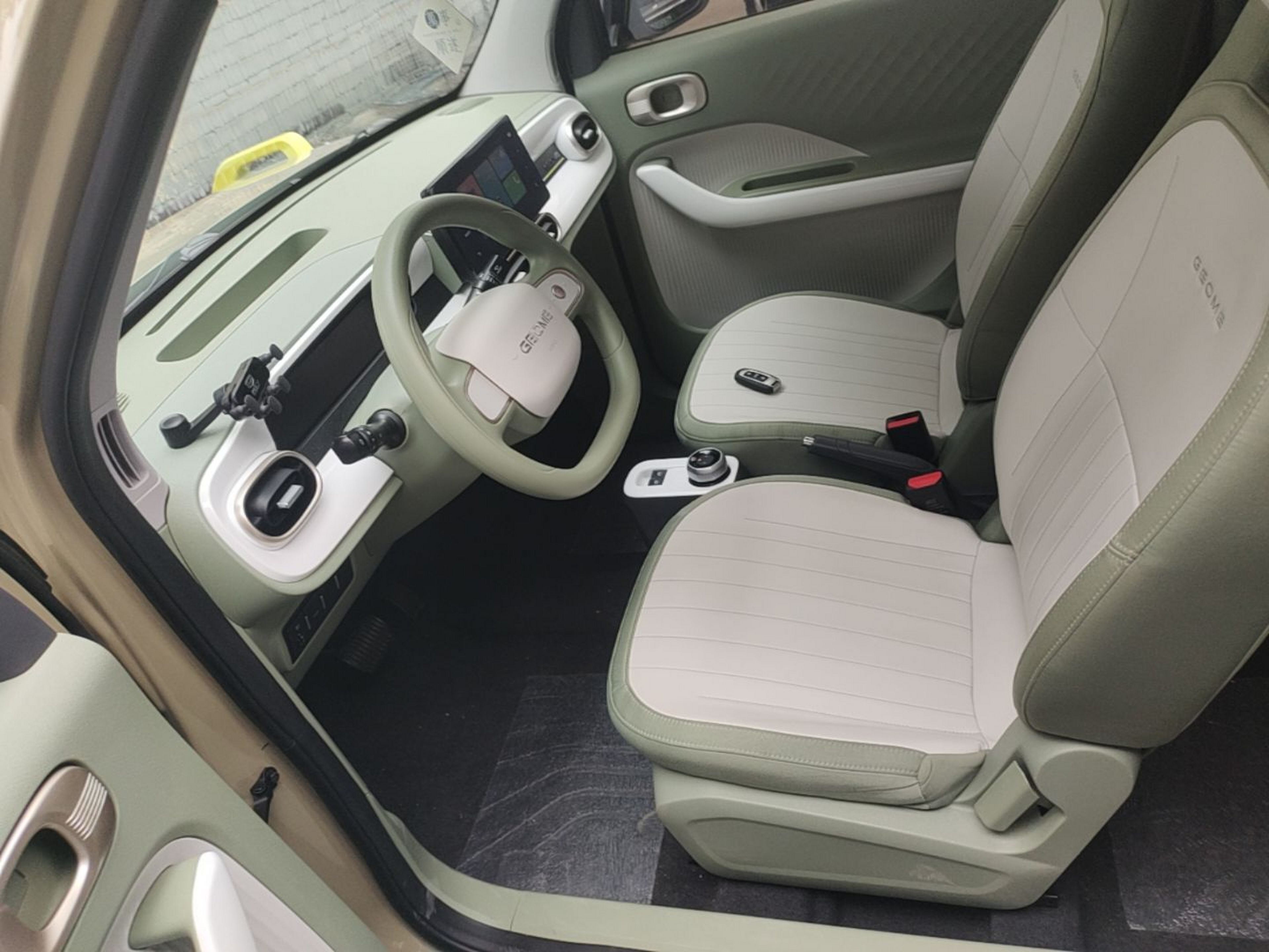 Front Interior