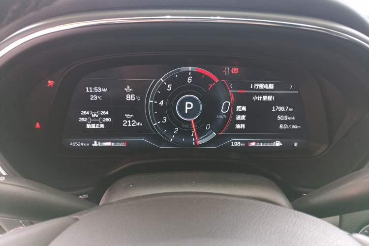 Used Cadillac CT5 2023 28T Prestige Model
