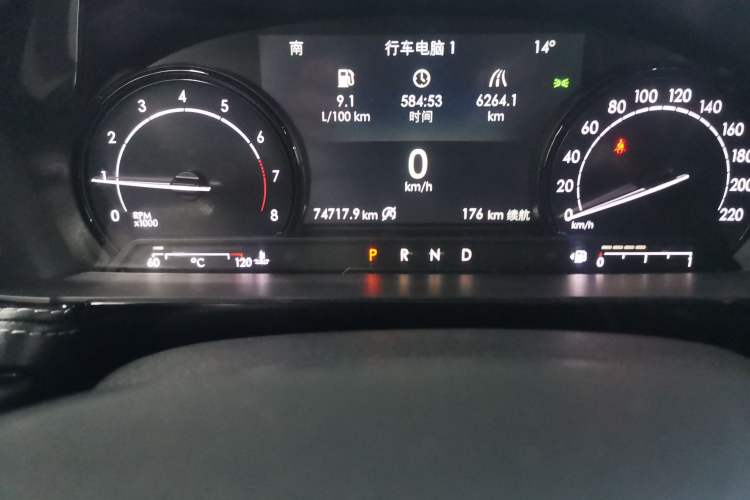 Used Lincoln Corsair 2020 2.0T Two-Wheel Drive Luxury Edition Odometer Close Up