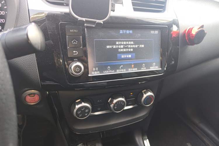 Used Nissan Sylphy 2018 1.6XV CVT Deluxe Edition
