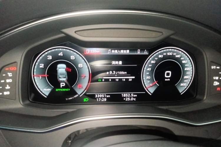 Used Audi A6L 2023 Revised 45 TFSI Prestige Dynamic Edition
