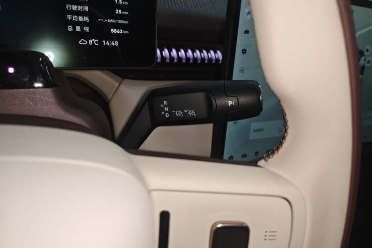 Used Zeekr X 2025 Four-Seater Rear-Drive Cube Version