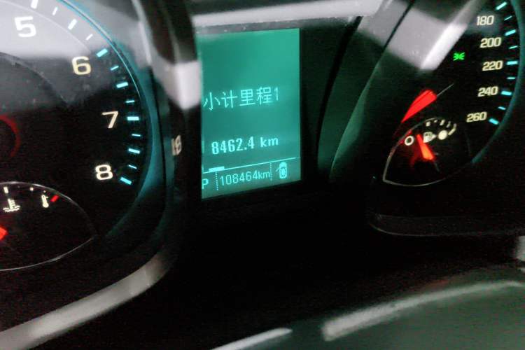 Used Chevrolet Malibu 2012 2.0L Automatic Luxury Edition