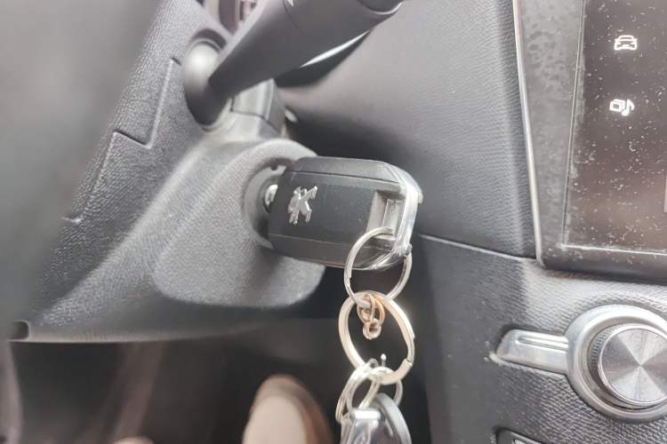 Used Peugeot 408 2015 1.2T Automatic Luxury Edition Vehicle Key