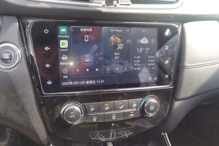 Used Nissan Qashqai 2021 2.0L CVT Luxury Edition